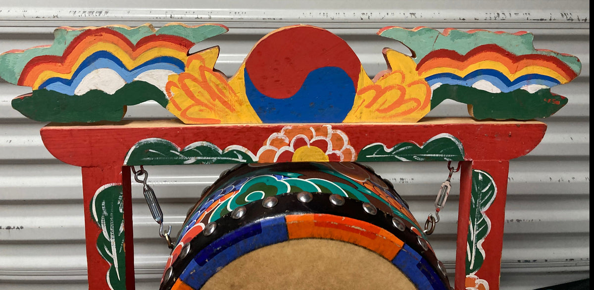 Korean Mugo Drum (μεταχειρισμένο) – House ofKorean Mugo Drum (μεταχειρισμένο) – House of  