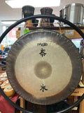 Paiste 32" Symphonic Gong (used)