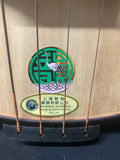 Shanghai Dunhuang Ruan, Chinese 4-string lute (used)