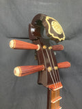 Shanghai Dunhuang Ruan, Chinese 4-string lute (used)