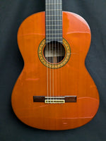 1970 Yamaha GC5 Classical Guitar  (used)