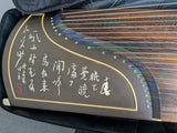 Beginner 21-String Guzheng (used)