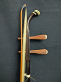 Dunhuang Erhu (used)