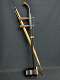 Xinghai Star Erhu (used)