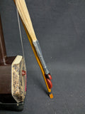 Xinghai Star Erhu (used)