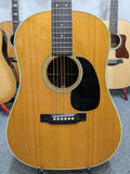 Martin D-28S Guitar- 1971 (used)