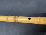 Shakuhachi Flute, Professional (used)
