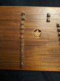 Dusty Strings D300 Hammered Dulcimer (used)